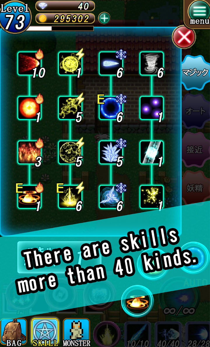 Witch & Fairy Dungeon screenshot