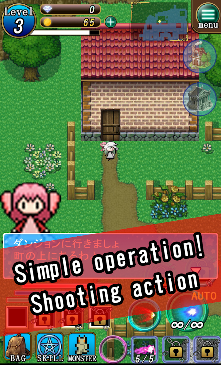Witch & Fairy Dungeon screenshot