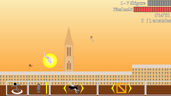Chronos Gem Stories screenshot