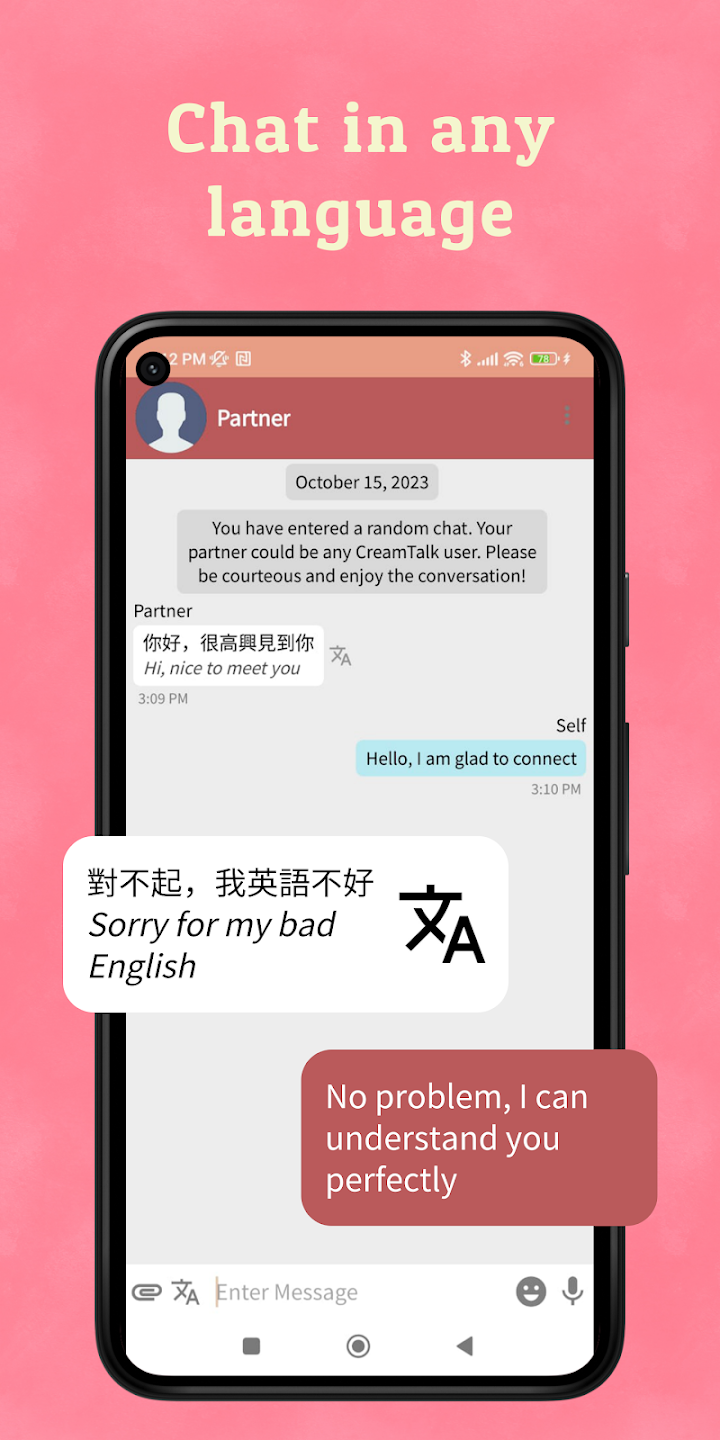 Stranger Chat - Creamtalk screenshot