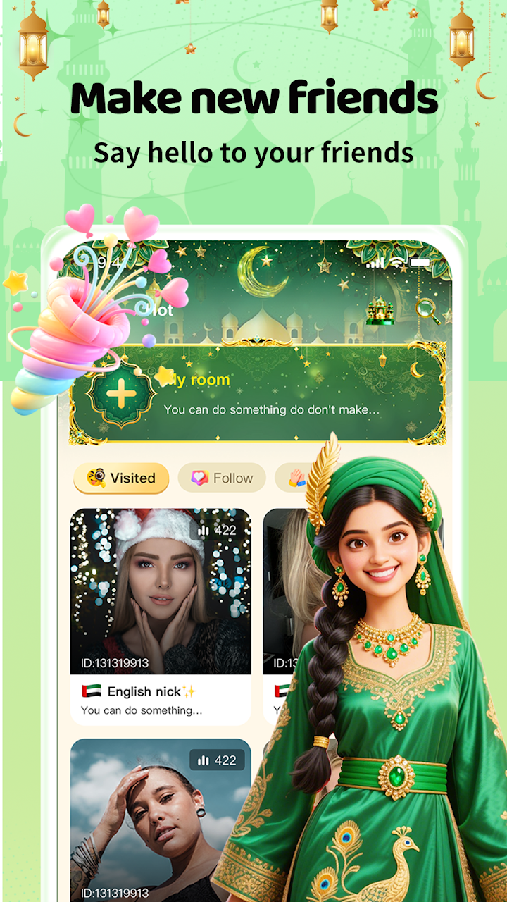 Mina-Voice Group Chat Rooms screenshot