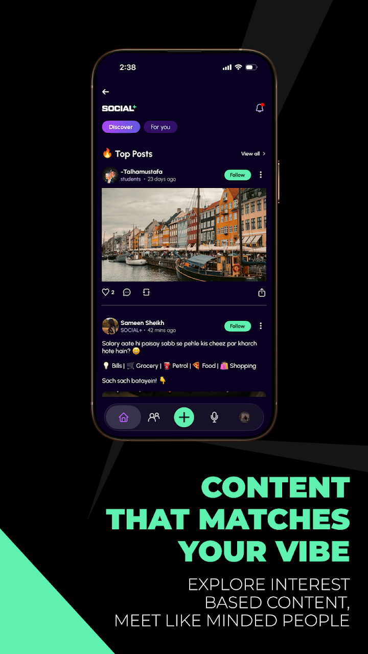 Social+ screenshot